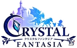 KLabが簡単操作で爽快バトルが楽しめる光速RPG「クリスタルファンタジア」の事前登録を開始の画像6