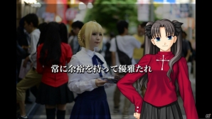 Fateファンが楽しめる要素満載のカメラアプリ「Fate/ホロカム」がiOS向けにリリース！の画像2