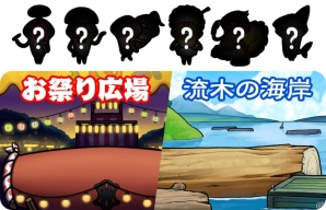 iOS/Android「おさわり探偵 NEOなめこ栽培キット」150万ダウンロード突破！新種なめこ＆新テーマを追加するアップデートを実施の画像2