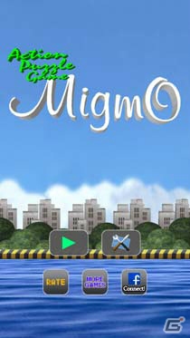 “白い何か”を誘導してゴールへ導くアクションパズル―iOS「MigmO」が配信の画像1