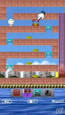“白い何か”を誘導してゴールへ導くアクションパズル―iOS「MigmO」が配信の画像2