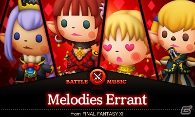 3DS「シアトリズム ファイナルファンタジー カーテンコール」追加コンテンツ第9弾は「FF11」「FF13」「FF3」「FF9」より計4曲が登場の画像1