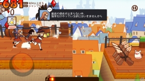 iOS/Android「FantasyxRunners2」エピソード「魔法学校へようこそ」などを追加―「副会長リナ」がもらえるキャンペーンも実施中の画像2