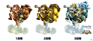 iOS/Android「そしてキミは魔王になった」新キャラクター「ブラックスミス」と「バンディット」が登場―「真夏のフィーバースペシャル」も開催の画像2