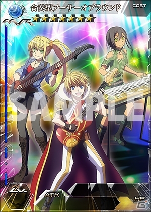 「拡散性ミリオンアーサー オリジナル・サウンドトラック」の初回封入特典が「合奏型アーサーオブラウンド」（MR）のコードに決定―店舗特典も明らかにの画像2