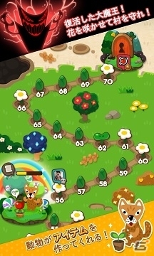 iOS/Anrdoid向け3マッチパズルゲーム「LINE ポコポコ」を今夏公開―事前登録受付を開始の画像5
