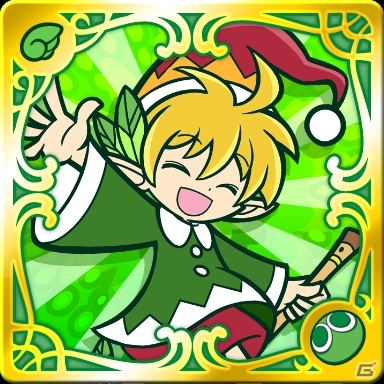 iOS/Android「ぷよぷよ!!クエスト」期間限定で「パノッティ」が再登場！「パノッティ再来！」イベントが開催の画像3