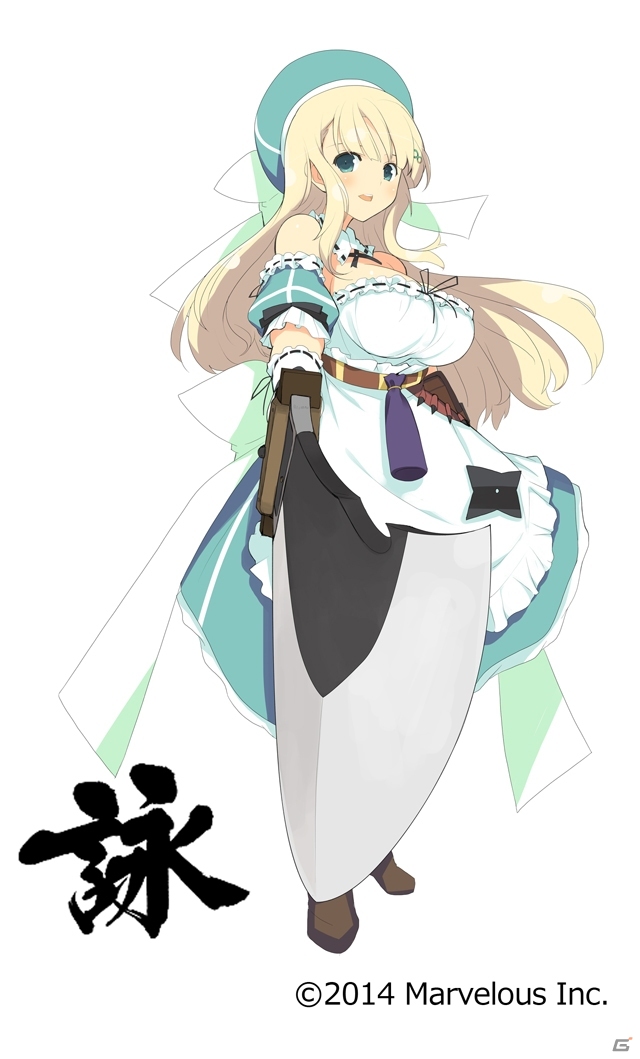 3DS「閃乱カグラ2 -真紅-」キャンペーン「はさんで欲しい少女決定戦」の投票状況が公開―現在の人気第1位は「詠（よみ）」の画像2