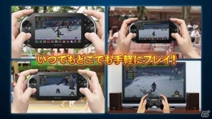 「モンスターハンター フロンティアG」PS Vita版のオープンベータテストが開始！11月16日にオフラインイベントの開催も決定の画像2