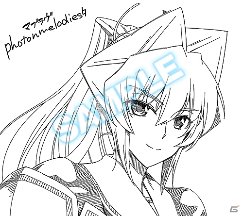 PS3「マブラヴ photonmelodies♮」蒔島梓氏による複製イラスト原画色紙がもらえる発売記念配布会＆サイン会が開催決定の画像1
