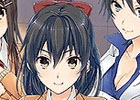 iOS/Android「恋Q部！」村川梨衣さん＆田澤茉純さんの直筆サイン色紙などが当たるTwitterキャンペーン第2弾が開催