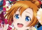 iOS/Android「ラブライブ！スクールアイドルフェスティバル」ユーザー数400万人突破！記念キャンペーンを実施