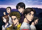 iOS/Android「ドリフトスピリッツ」高橋涼介参戦！新劇場版「頭文字 D」とのコラボレーションイベント「3rd Stage」が開始