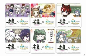 埴糖のハニトーから至極まっとうなウィンナーコーヒーまで用意―PS Vita「解放少女 SIN」×「カラオケパセラ」コラボ企画がスタートの画像11