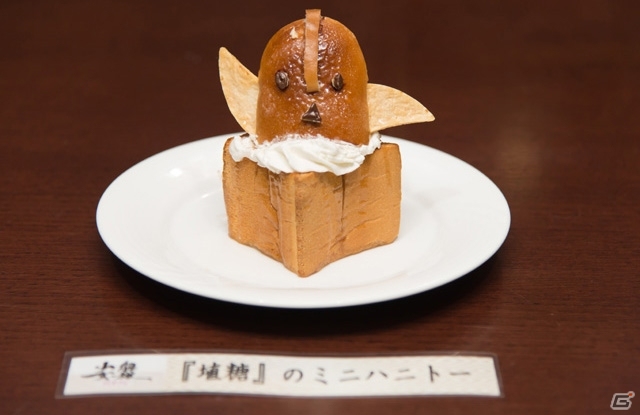 埴糖のハニトーから至極まっとうなウィンナーコーヒーまで用意―PS Vita「解放少女 SIN」×「カラオケパセラ」コラボ企画がスタートの画像3