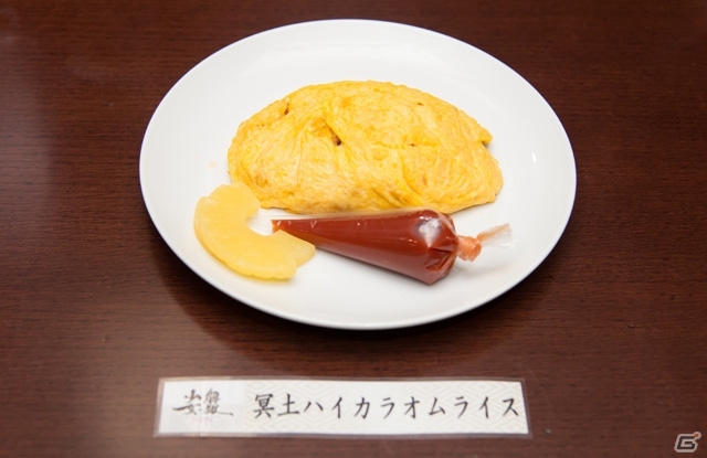 埴糖のハニトーから至極まっとうなウィンナーコーヒーまで用意―PS Vita「解放少女 SIN」×「カラオケパセラ」コラボ企画がスタートの画像5