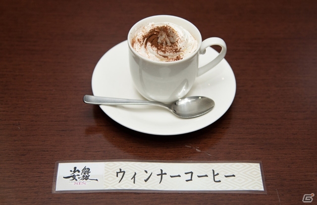 埴糖のハニトーから至極まっとうなウィンナーコーヒーまで用意―PS Vita「解放少女 SIN」×「カラオケパセラ」コラボ企画がスタートの画像9