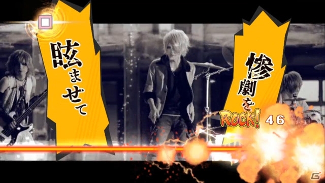 PS Vita/PSP「幕末Rock 超魂」安元洋貴さん＆斎賀みつきさんのインタビュー映像や楽曲試聴第5弾が公開！Rockバンド「vistlip」とのコラボも決定の画像7