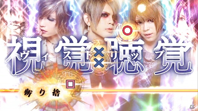 PS Vita/PSP「幕末Rock 超魂」安元洋貴さん＆斎賀みつきさんのインタビュー映像や楽曲試聴第5弾が公開！Rockバンド「vistlip」とのコラボも決定の画像8