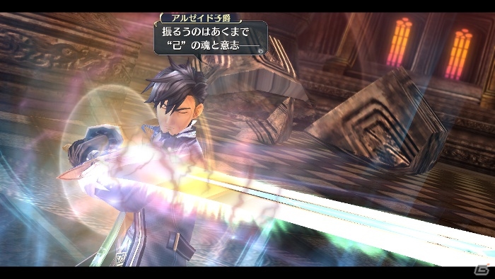 PS3/PS Vita「英雄伝説 閃の軌跡II」謎多き青年・レクター＆帝国最強の剣士・アルゼイド子爵を紹介！森田成一さん、安元洋貴さんらのキャストコメントもの画像6