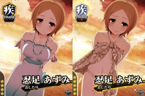 多門結之氏の描き下ろしイラストをゲット！Mobage「真剣で私に恋しなさい！P」イベント「ビートを刻め！激唱！ロックフェス」が開催の画像5