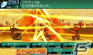 3DS「新・世界樹の迷宮2　ファフニールの騎士」のストーリーとキャラクターを紹介―異形の力を得た主人公を待ち受ける運命とは…？の画像2