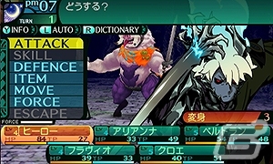 3DS「新・世界樹の迷宮2　ファフニールの騎士」のストーリーとキャラクターを紹介―異形の力を得た主人公を待ち受ける運命とは…？の画像10