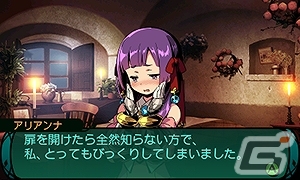 3DS「新・世界樹の迷宮2　ファフニールの騎士」のストーリーとキャラクターを紹介―異形の力を得た主人公を待ち受ける運命とは…？の画像13