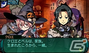 3DS「新・世界樹の迷宮2　ファフニールの騎士」のストーリーとキャラクターを紹介―異形の力を得た主人公を待ち受ける運命とは…？の画像21