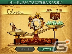 3DS「新・世界樹の迷宮2　ファフニールの騎士」のストーリーとキャラクターを紹介―異形の力を得た主人公を待ち受ける運命とは…？の画像24