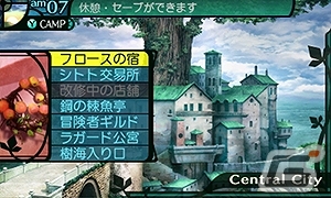 3DS「新・世界樹の迷宮2　ファフニールの騎士」のストーリーとキャラクターを紹介―異形の力を得た主人公を待ち受ける運命とは…？の画像27