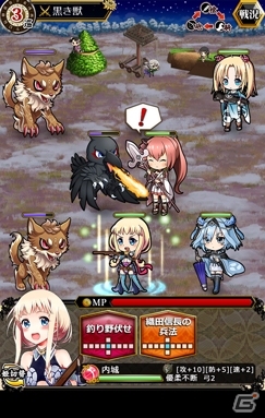 擬人化ブームの次期を担う「城姫クエスト」がGREEにてサービス開始―早見沙織さん＆金元寿子さんのコメントや「新城主様応援キャンペーン」の情報もの画像4