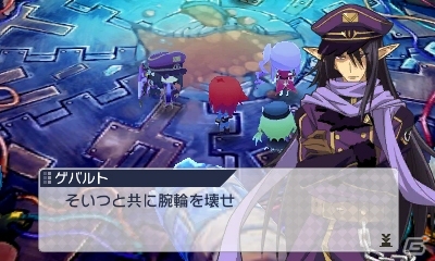 3DS「禁忌のマグナ」精霊たちの特性を紹介するプロモーションムービーが公開！謎めいたストーリーをキーワード別に紹介していくページも開設の画像10