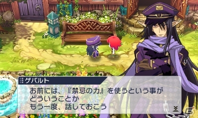 3DS「禁忌のマグナ」精霊たちの特性を紹介するプロモーションムービーが公開！謎めいたストーリーをキーワード別に紹介していくページも開設の画像12
