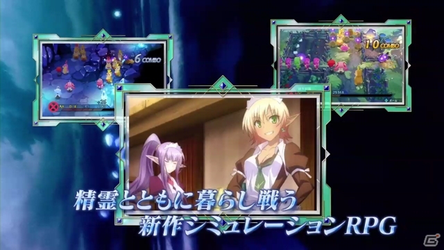 3DS「禁忌のマグナ」精霊たちの特性を紹介するプロモーションムービーが公開！謎めいたストーリーをキーワード別に紹介していくページも開設の画像4