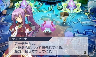3DS「禁忌のマグナ」精霊たちの特性を紹介するプロモーションムービーが公開！謎めいたストーリーをキーワード別に紹介していくページも開設の画像9