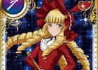 dゲーム版「一騎当千 バーストファイト」コミケ86のGENCOブースにてオリジナルカード「源九朗義経（PR）」を数量限定で配布