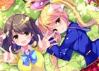 「ガールフレンド（仮）」とメイドカフェ「@ほぉ～むカフェ」のコラボが決定！