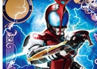 iOS/Android「仮面ライダー ブレイクジョーカー」第9回BJランキング「星座タッグバトル」が開催！★6仮面ライダー響鬼【ダイレクトver.】などをゲットしよう