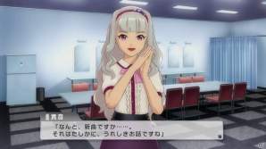 PS3「アイドルマスター ワンフォーオール」アイドルたちのその後の成長を描く追加ソロシナリオが全12話構成で配信決定！カタログ第4号のアイテムリストも紹介の画像14