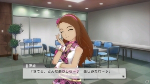 PS3「アイドルマスター ワンフォーオール」アイドルたちのその後の成長を描く追加ソロシナリオが全12話構成で配信決定！カタログ第4号のアイテムリストも紹介の画像20