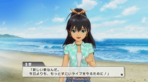PS3「アイドルマスター ワンフォーオール」アイドルたちのその後の成長を描く追加ソロシナリオが全12話構成で配信決定！カタログ第4号のアイテムリストも紹介の画像22
