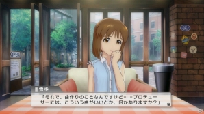 PS3「アイドルマスター ワンフォーオール」アイドルたちのその後の成長を描く追加ソロシナリオが全12話構成で配信決定！カタログ第4号のアイテムリストも紹介の画像24