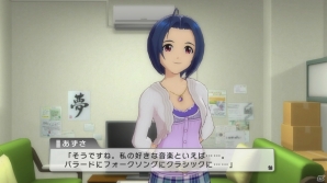 PS3「アイドルマスター ワンフォーオール」アイドルたちのその後の成長を描く追加ソロシナリオが全12話構成で配信決定！カタログ第4号のアイテムリストも紹介の画像26