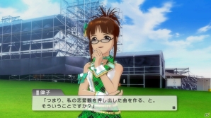 PS3「アイドルマスター ワンフォーオール」アイドルたちのその後の成長を描く追加ソロシナリオが全12話構成で配信決定！カタログ第4号のアイテムリストも紹介の画像8