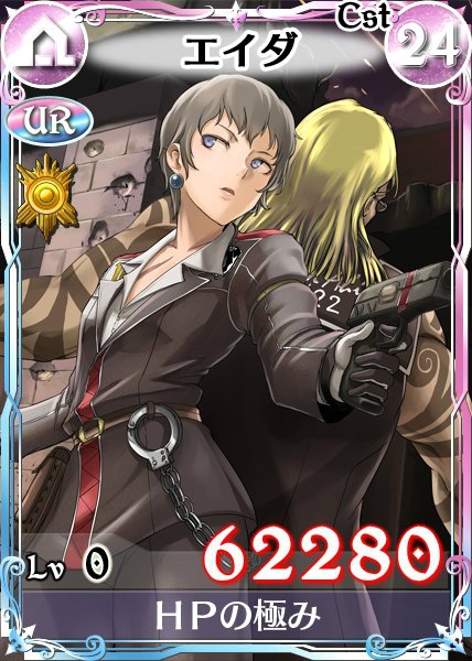 戦場のヴァルキュリアDUEL」イムカとセルベリアの対決を再現