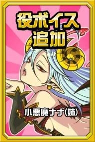 iOS/Android「ドラゴンポーカー」第18回コロシアム本戦が開幕―今大会の特効スキルは突・打・麻痺の画像10