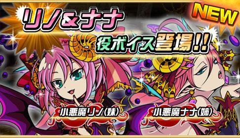 iOS/Android「ドラゴンポーカー」第18回コロシアム本戦が開幕―今大会の特効スキルは突・打・麻痺の画像3