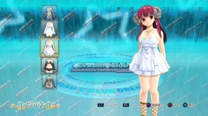 PS4「ドリームクラブ ホストガールオンステージ」競泳水着やマリンルックなど8月21日配信予定の夏ラインナップが公開！の画像1