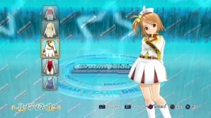 PS4「ドリームクラブ ホストガールオンステージ」競泳水着やマリンルックなど8月21日配信予定の夏ラインナップが公開！の画像22